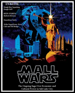 mall wars