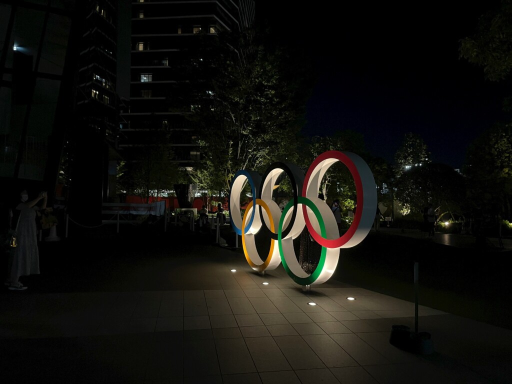 Salt Lake City Submits Bid to Host Winter Olympics in 2034